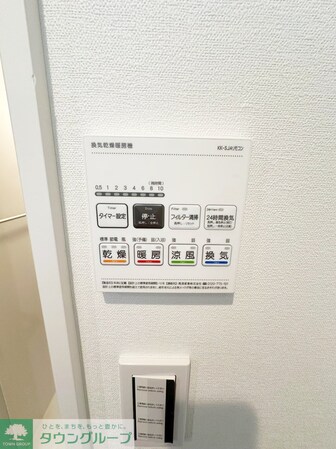 ベイルームグラン扇町WESTの物件内観写真